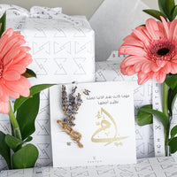 Rise & Curve with Dewdrops tea & coffee