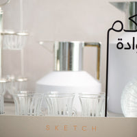 Pearl Mist Luxury Gift