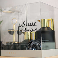 Golden Aura Luxury Gift