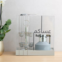 Silver Mist Coffee Gift