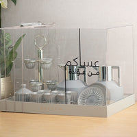 Silver Mist Luxury Gift