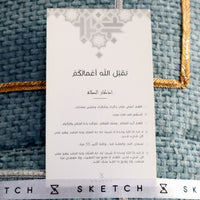 Linen Glow Prayer Gift Set