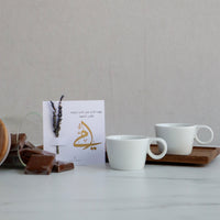 Petite Tea Cup Set