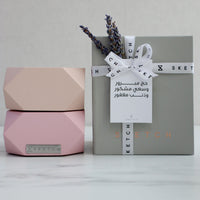 Duo Mubkhars Giveaways