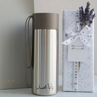 #1 Baba To-Go Gift