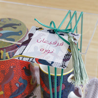 طقم أكواب هدية