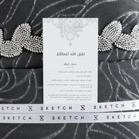 Silver Bloom Prayer Gift Set