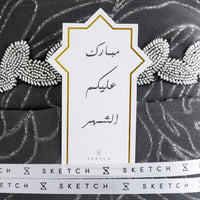 Silver Bloom Prayer Gift Set