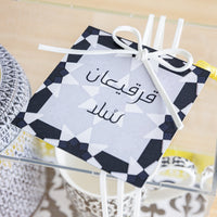 طقم أكواب هدية