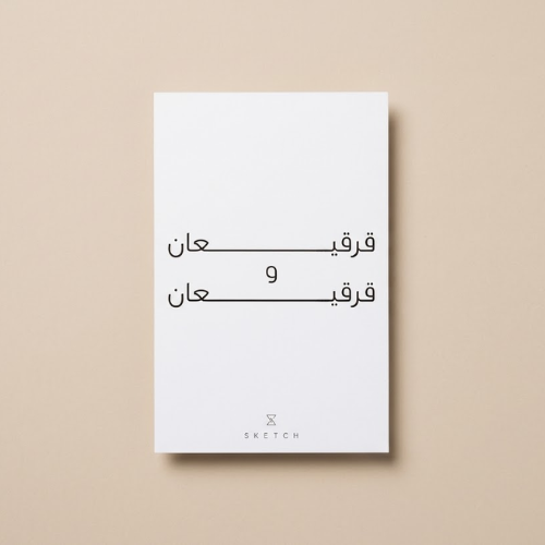 كارت هدية