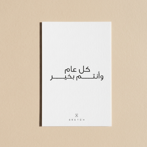 كارت هدية
