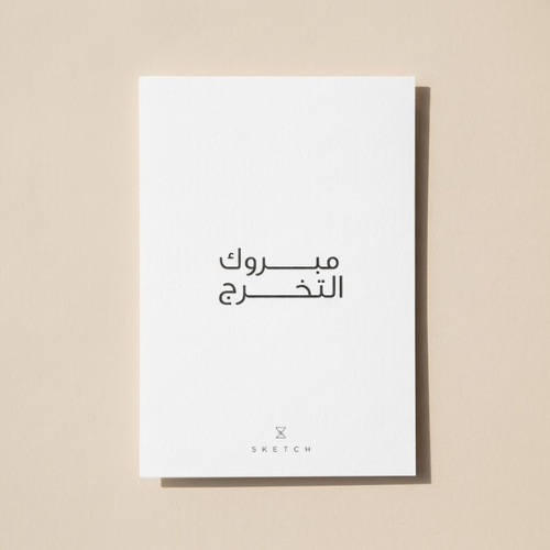 كارت هدية