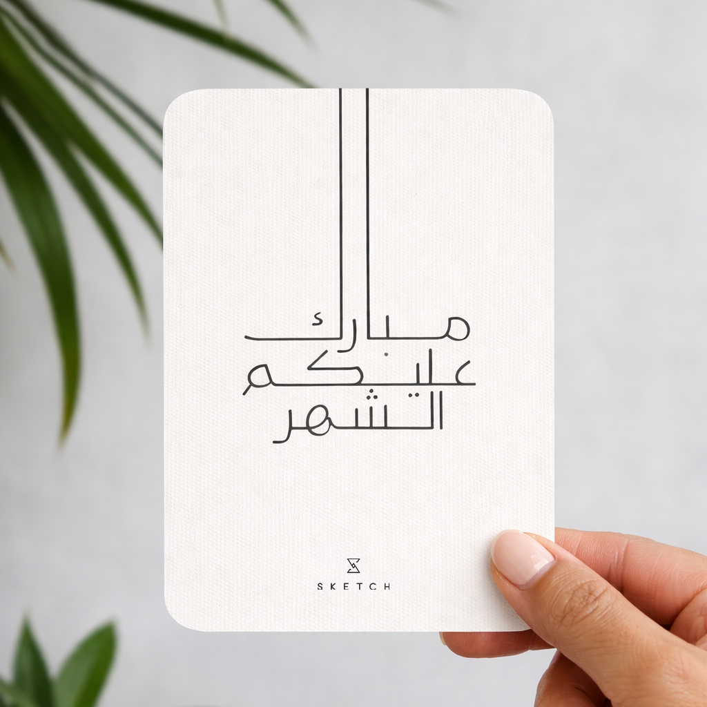 كارت هدية