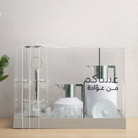 Pearl Mist Luxury Gift