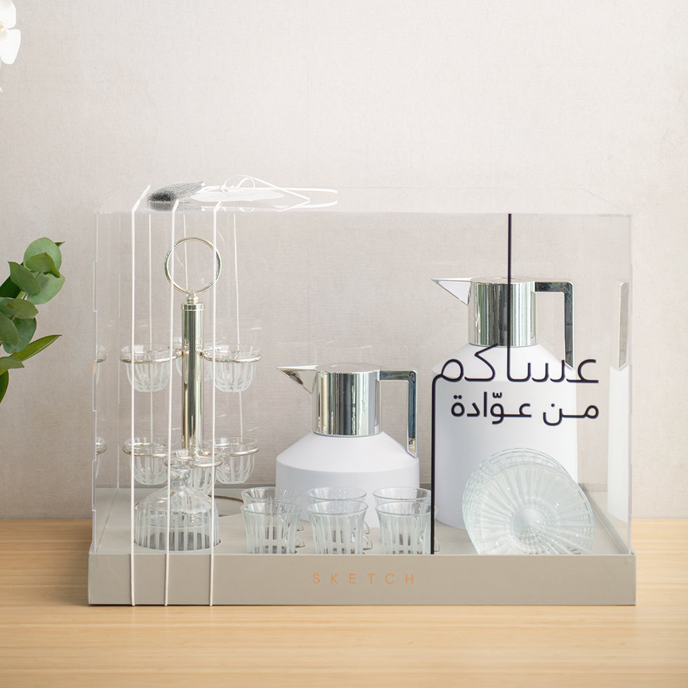 Pearl Mist Luxury Gift