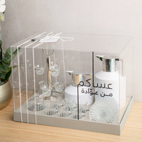 Pearl Mist Luxury Gift