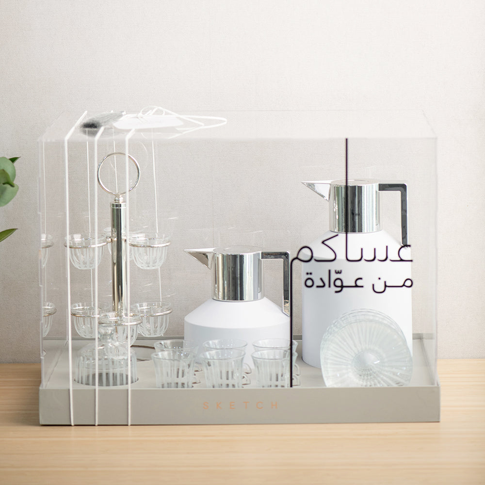 Pearl Mist Luxury Gift