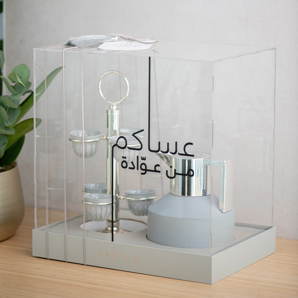 Silver Mist Coffee Gift