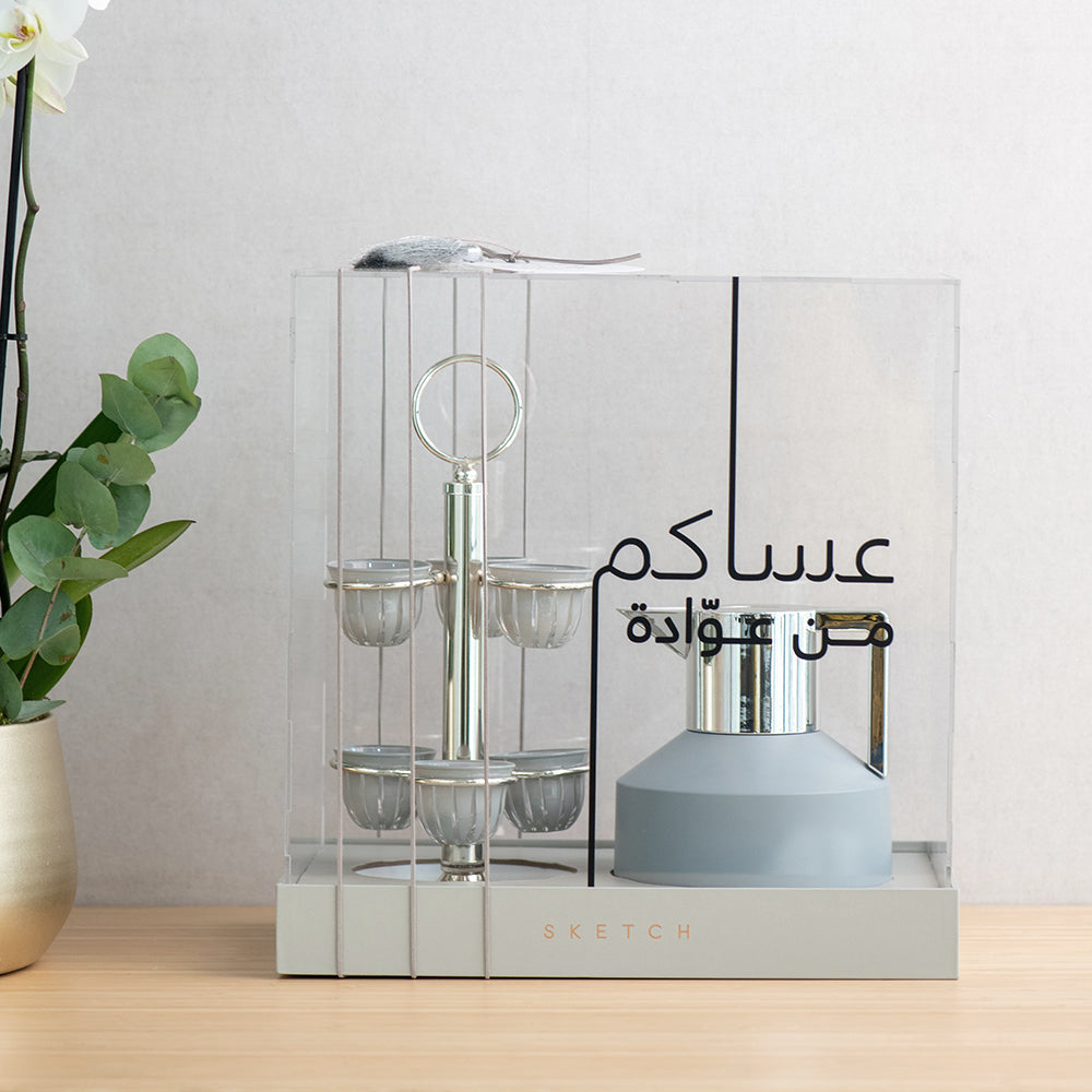 Silver Mist Coffee Gift