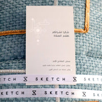 Linen Glow Prayer Gift Set