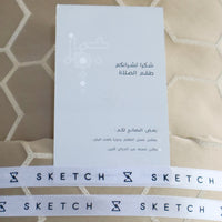 Sahara Silk Prayer Set