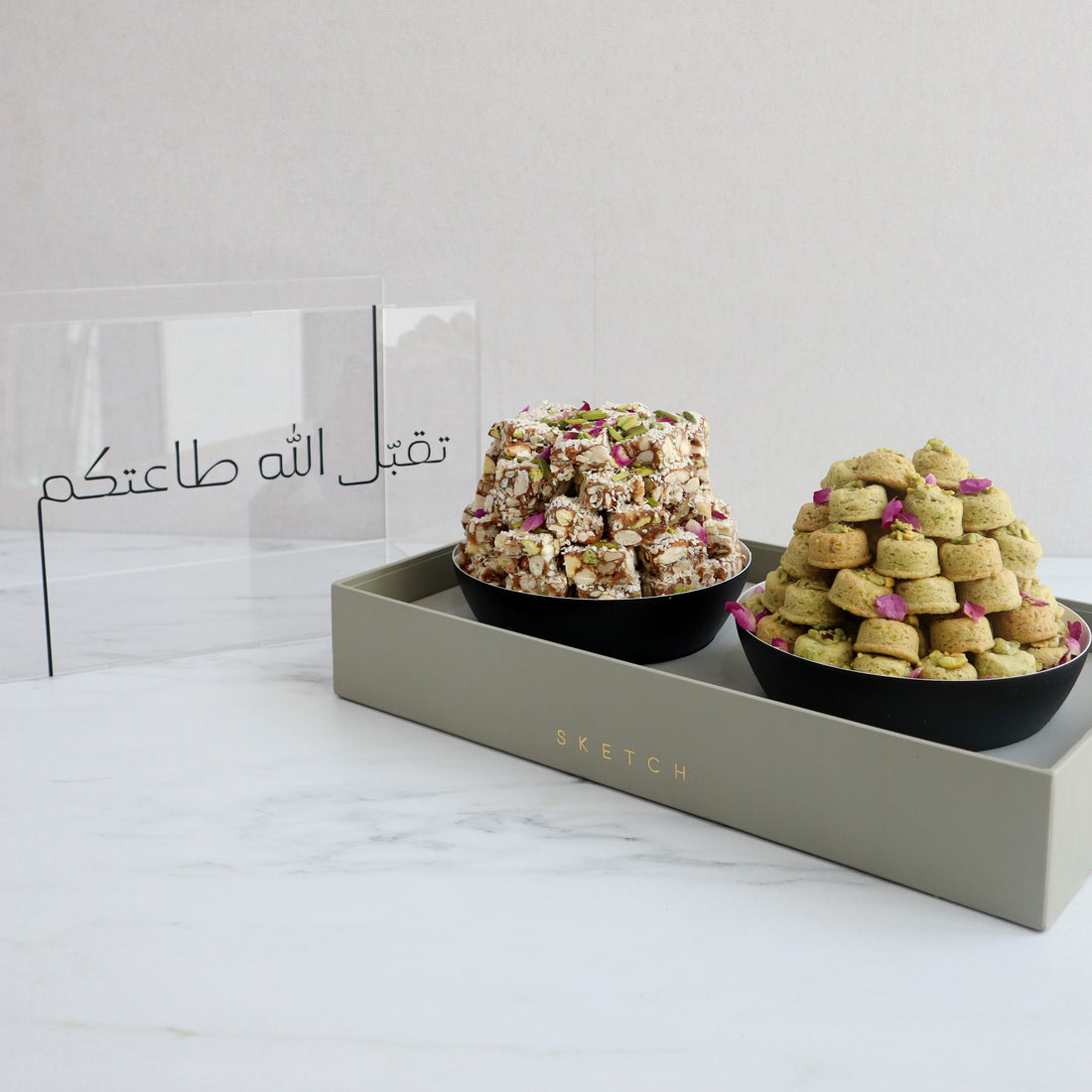 Pistachio & Date Delight Set