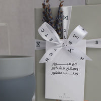 توزيعات أكواب أوبي