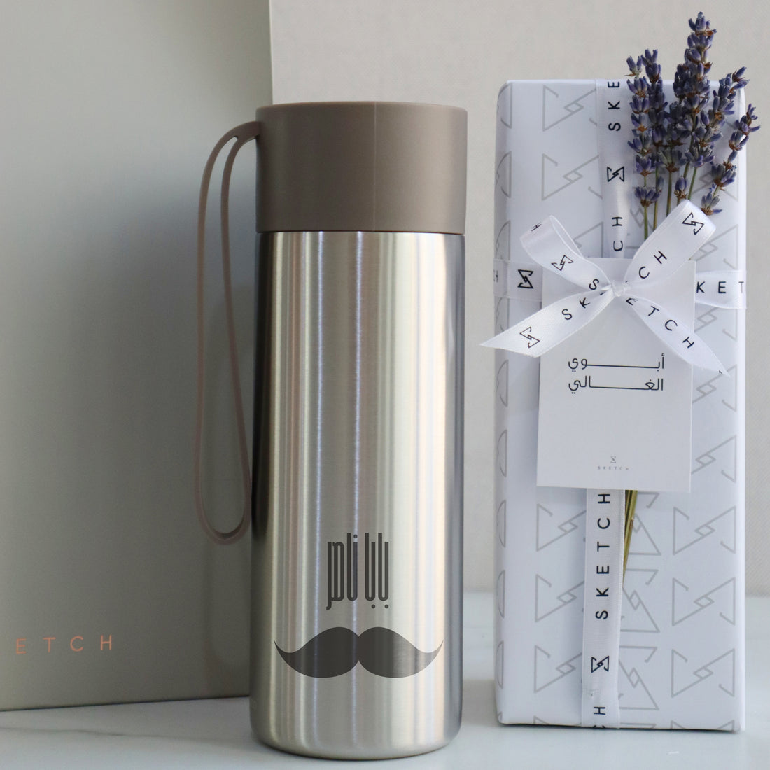 Baba Stache To-Go Gift