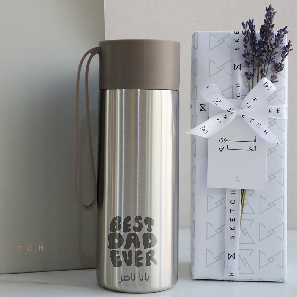 Best Dad Ever To-Go Gift
