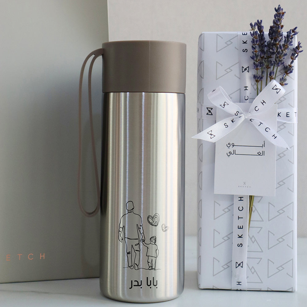 Baba To-Go Gift