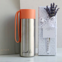 #1 Baba To-Go Gift