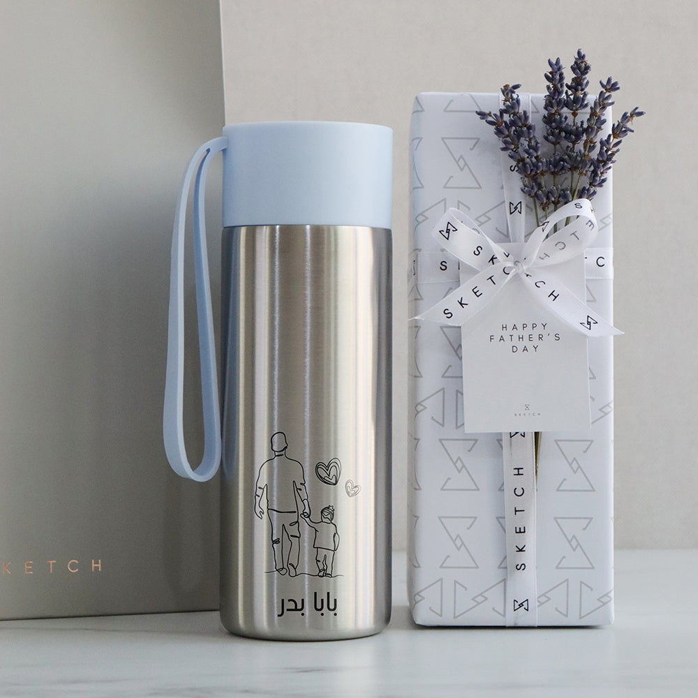 Baba To-Go Gift