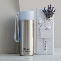 #1 Baba To-Go Gift
