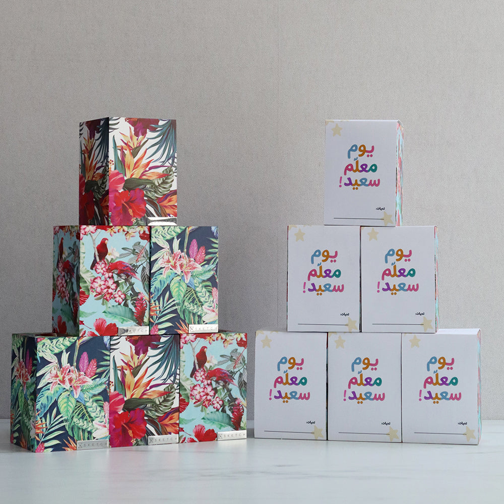 Tropical Mubkhar Giveaway Set