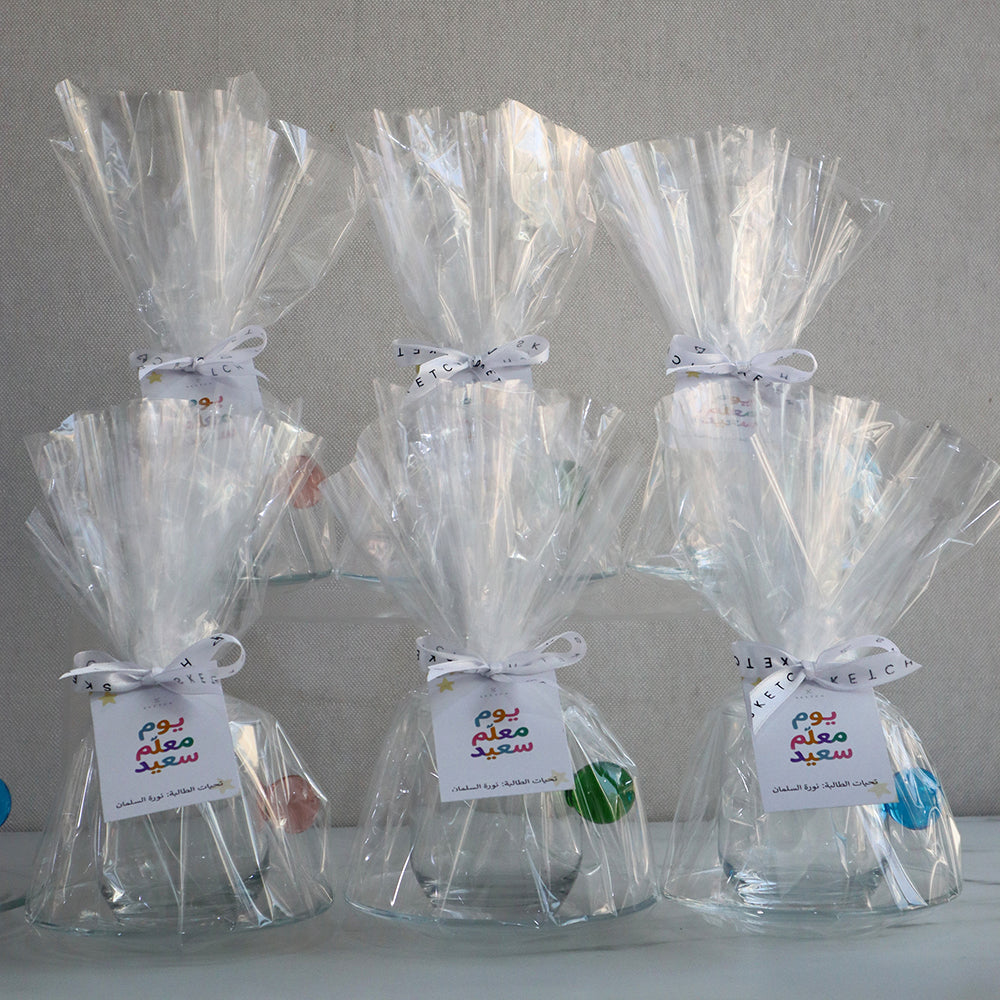 Ball Line Mug & Saucer Gift Set
