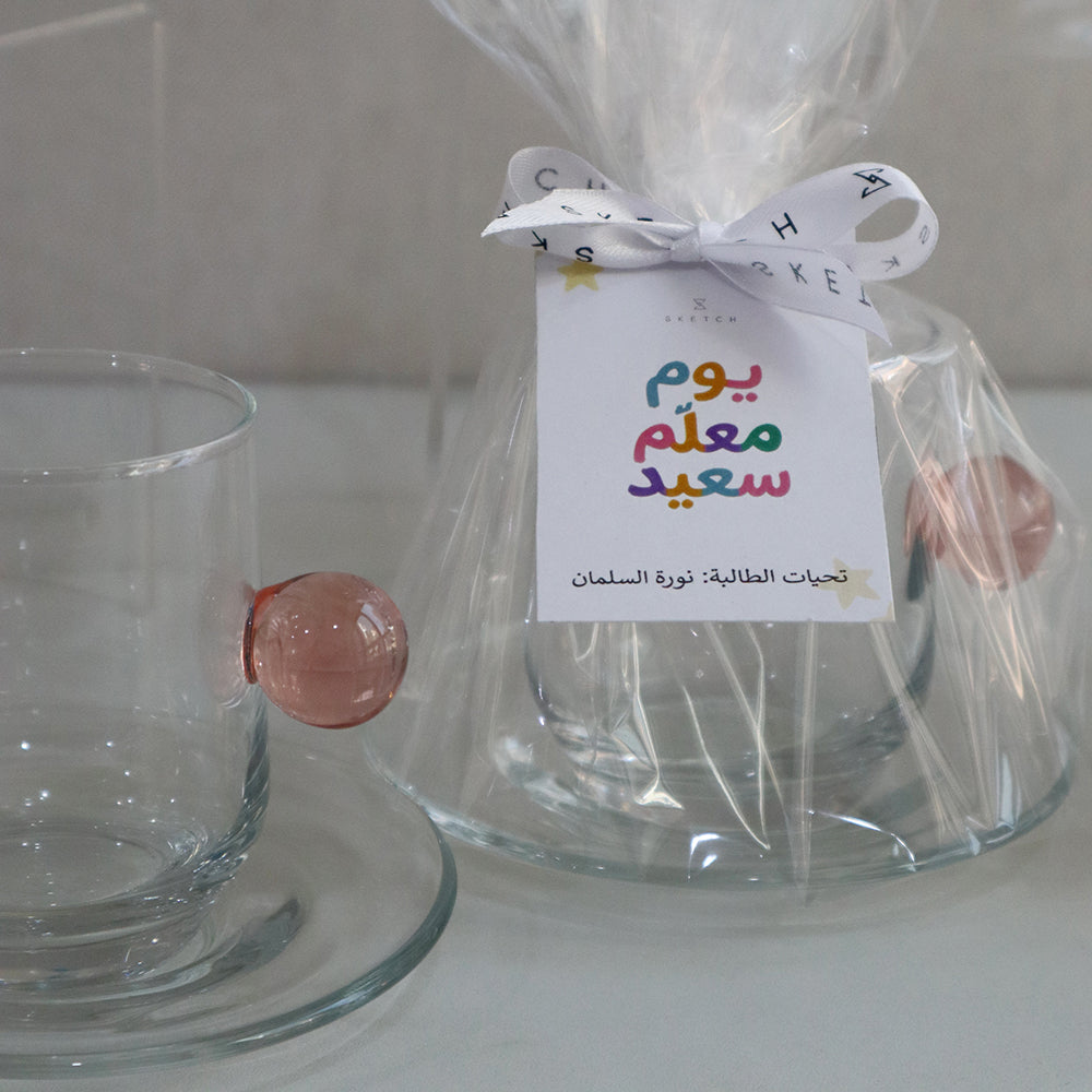 Ball Line Mug & Saucer Gift Set