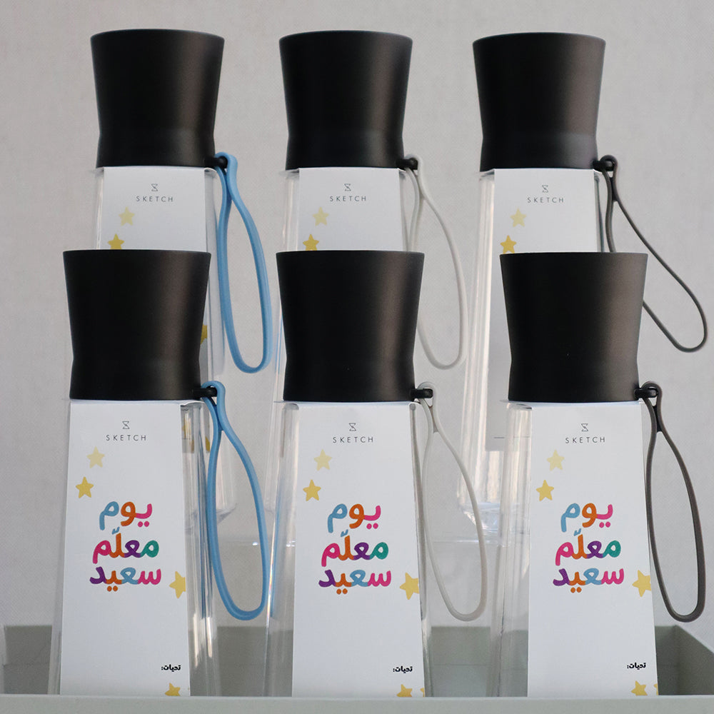 Grand Cru Bottle Gift Set