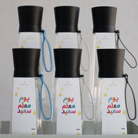 Grand Cru Bottle Gift Set