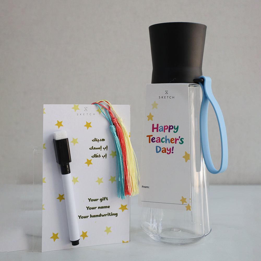 Grand Cru Bottle Gift Set