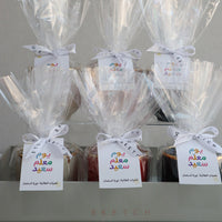 Gold Drip Porcelain Cups Gift Set