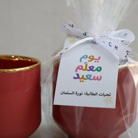 Gold Drip Porcelain Cups Gift Set
