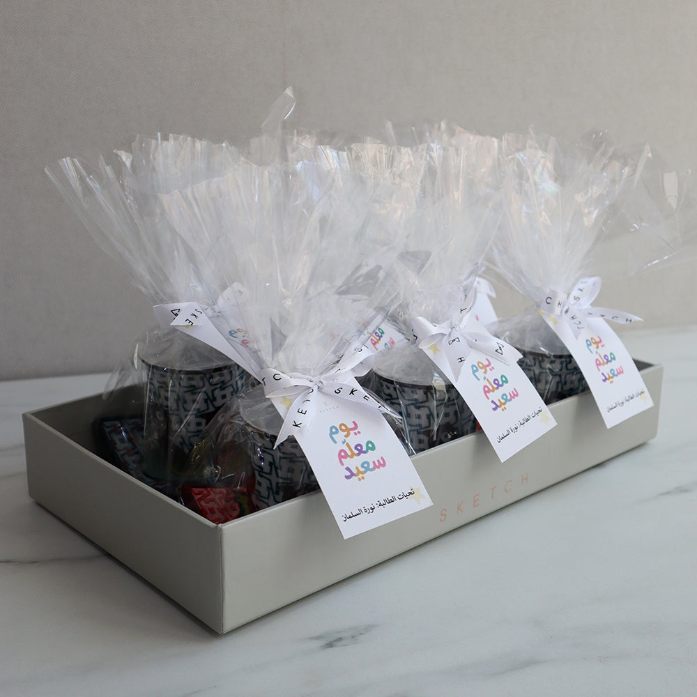 Bird of Paradise Tall Cup & Coaster Gift Set