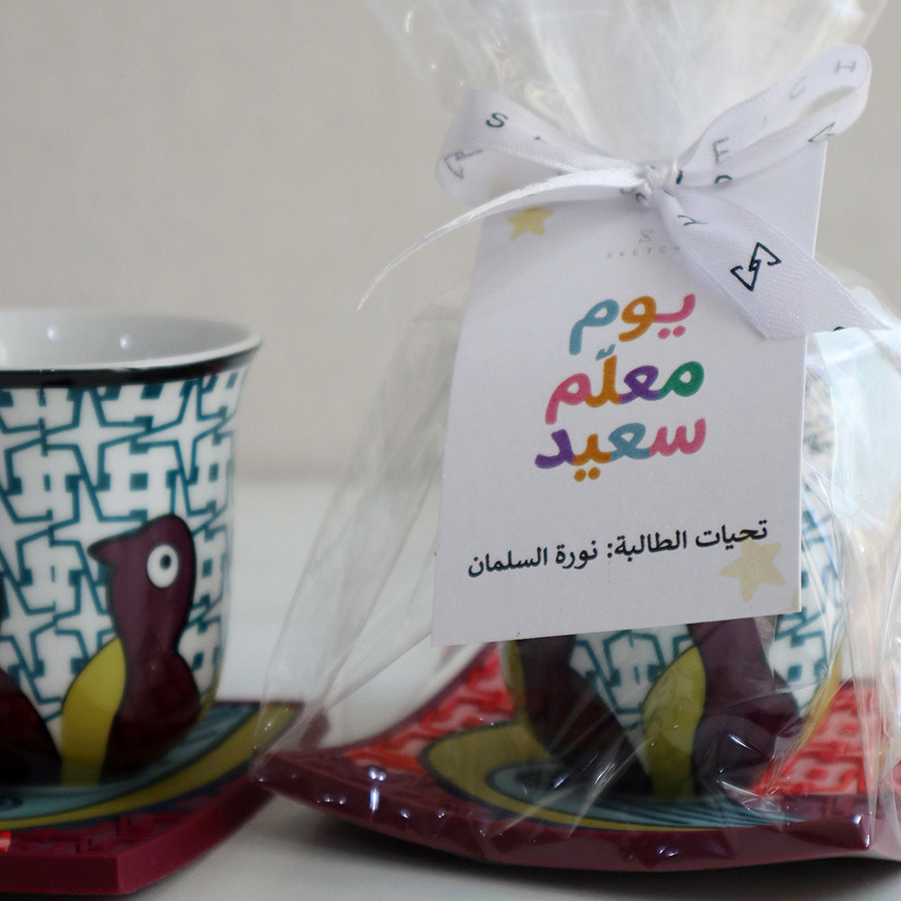 Bird of Paradise Tall Cup & Coaster Gift Set