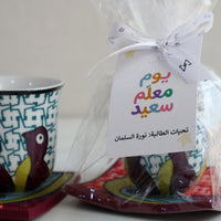 Bird of Paradise Tall Cup & Coaster Gift Set