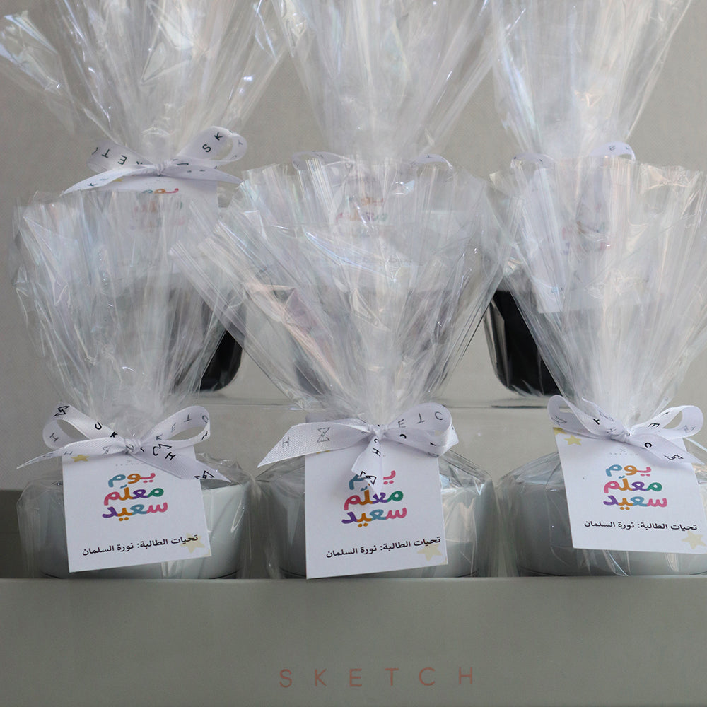 Porcelain Cup Gift Set