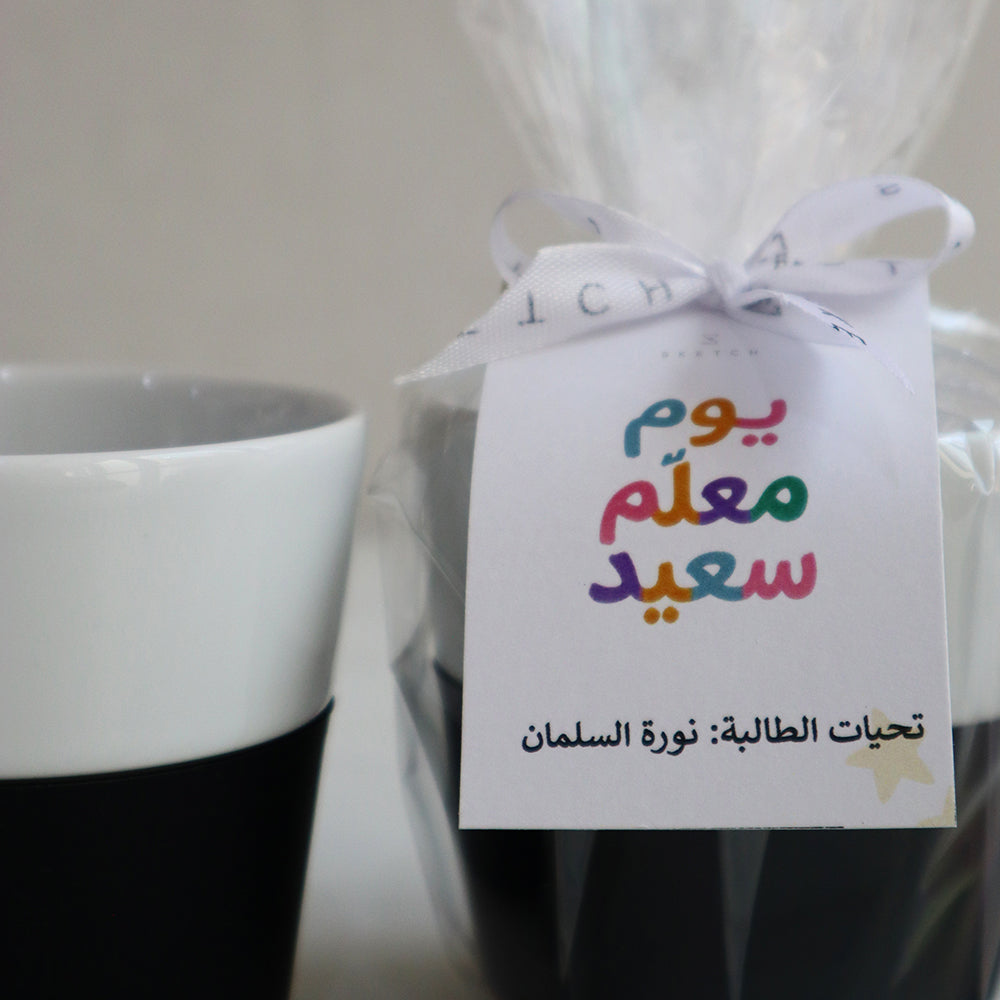 Porcelain Cup Gift Set
