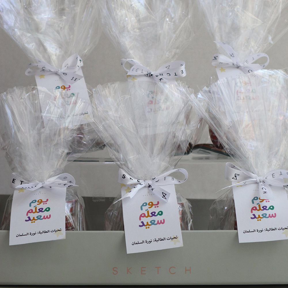 Opera Tall Cup & Coaster Gift Set