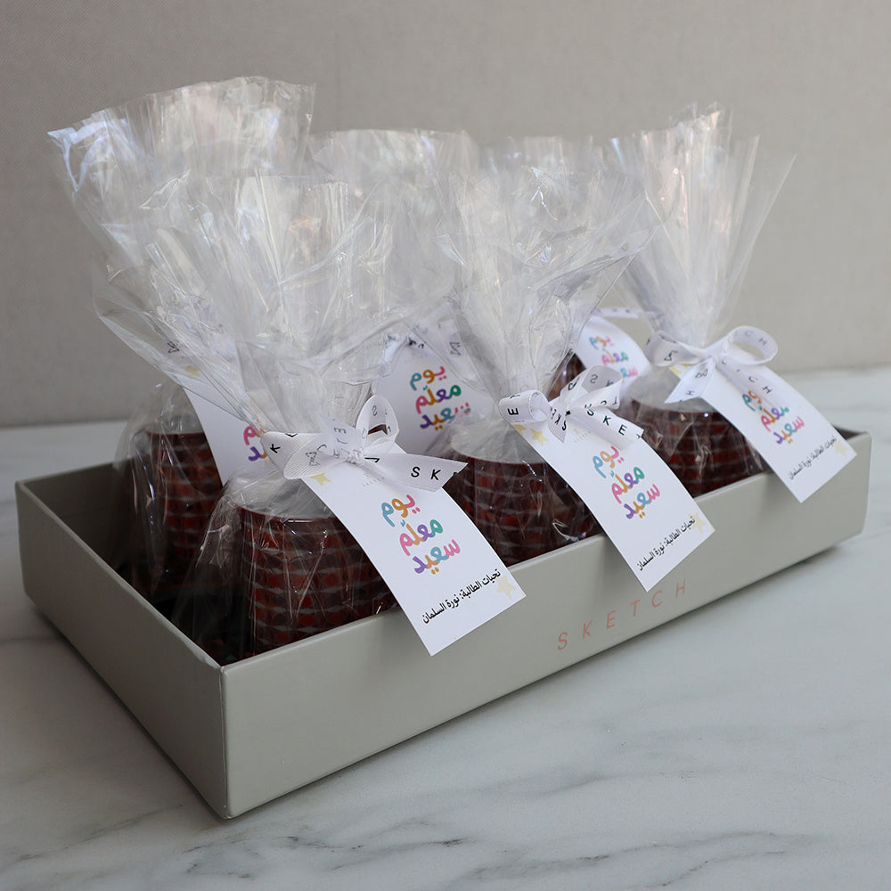 Opera Tall Cup & Coaster Gift Set