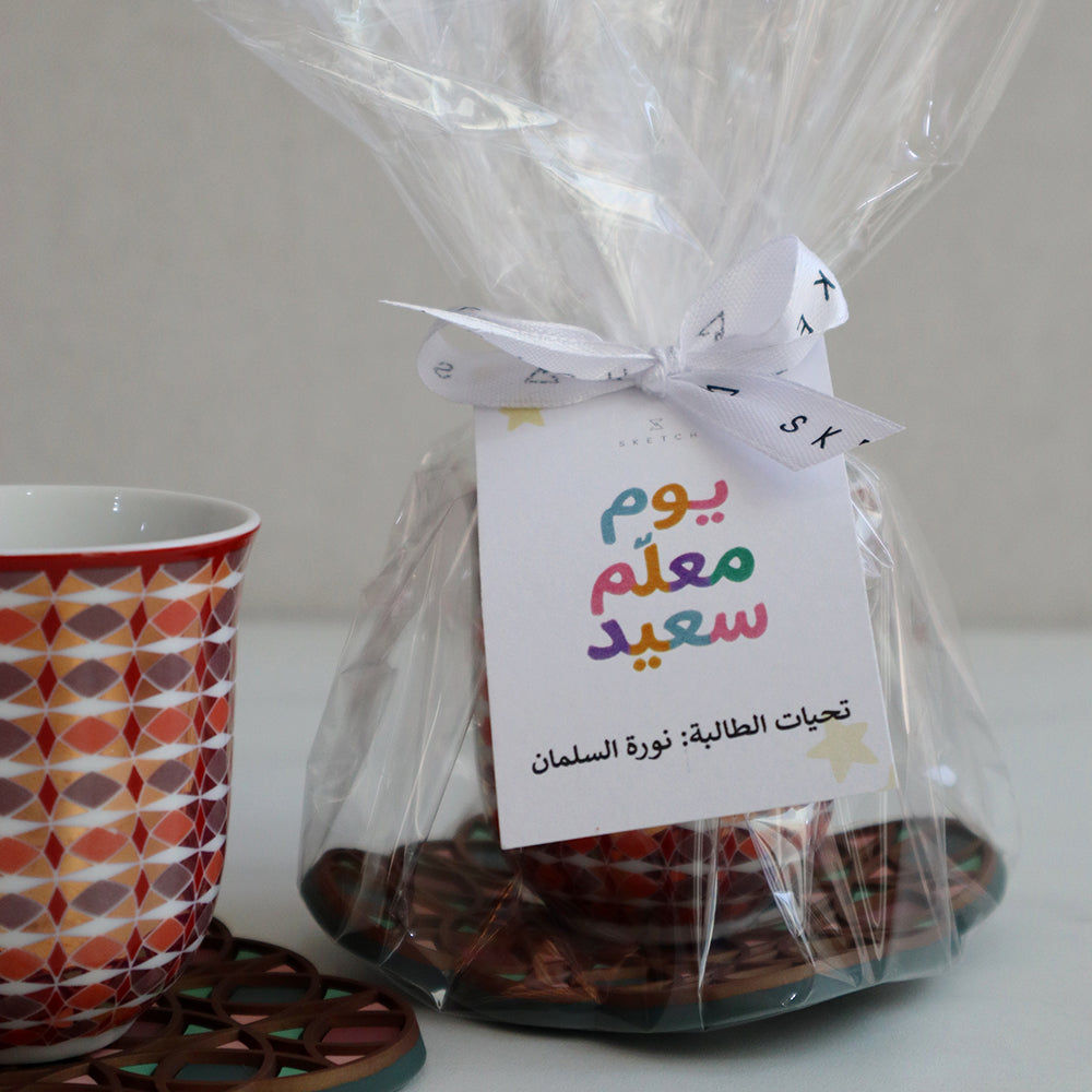 Opera Tall Cup & Coaster Gift Set