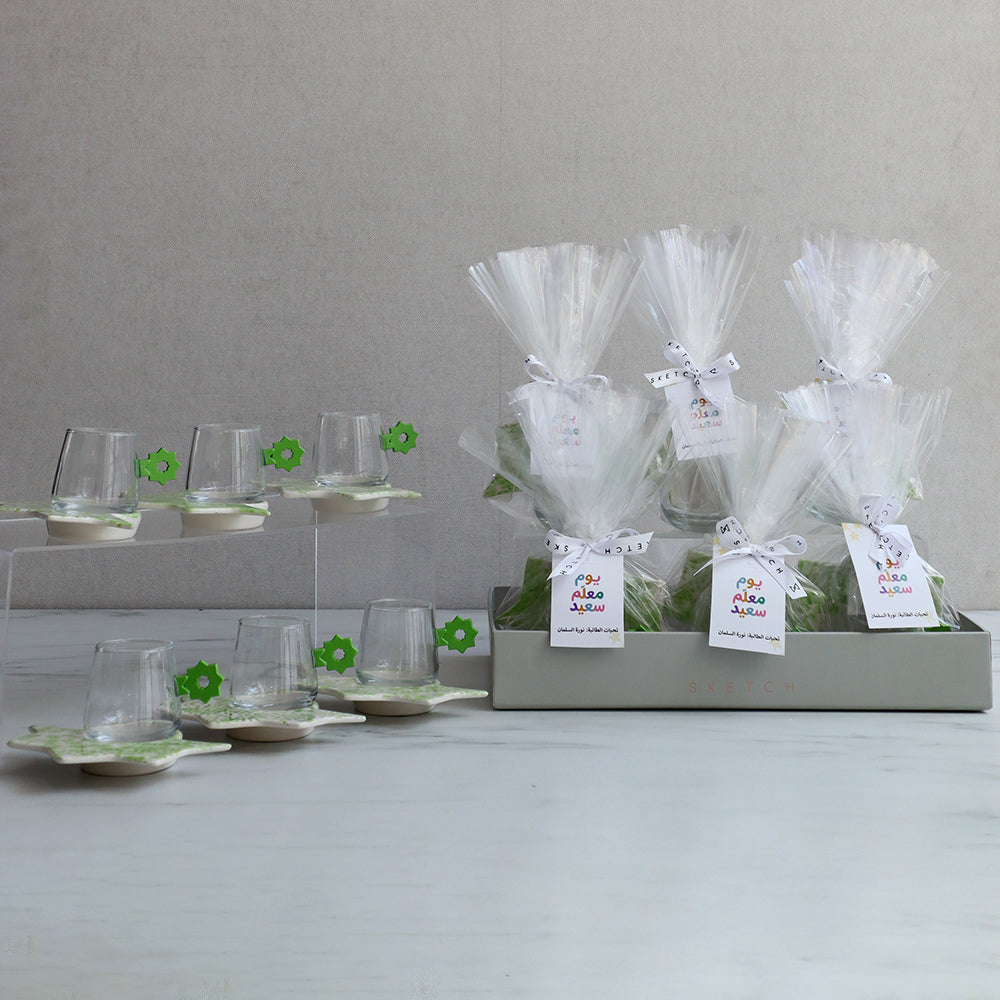 Star Line Coffee Set
